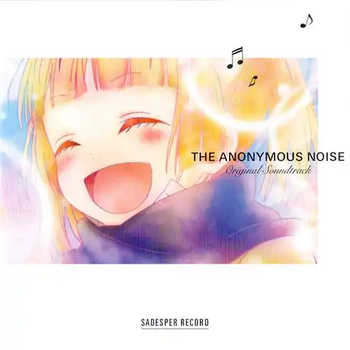 Anonymous Noise Original Soundtrack cover