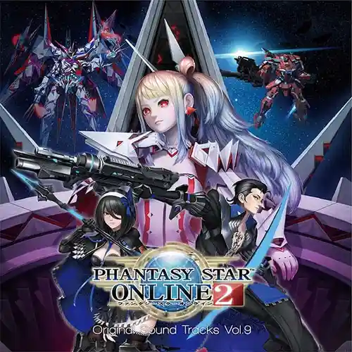 Phantasy Star Online 2 Original Soundtrack Vol. 9 cover