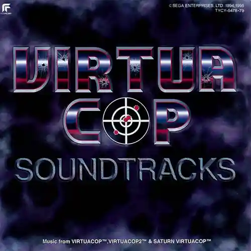 Virtua Cop Original Soundtracks cover