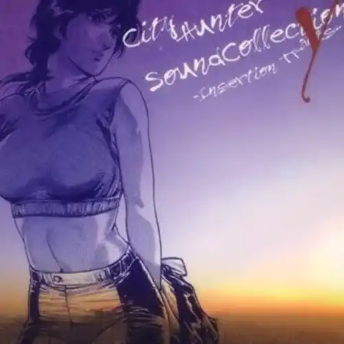 City Hunter Sound Collection Y - Insertion Tracks cover