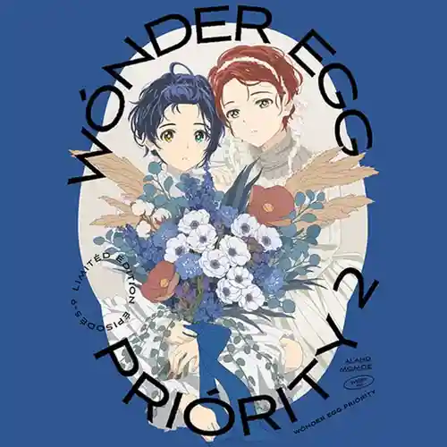 Wonder Egg Priority Original Soundtrack Vol. 2 cover