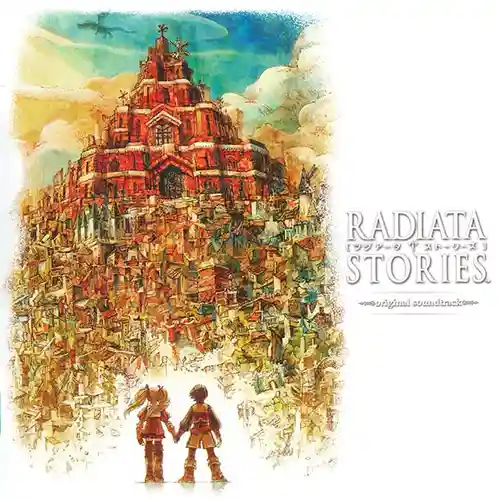Radiata Stories Original Soundtrack cover