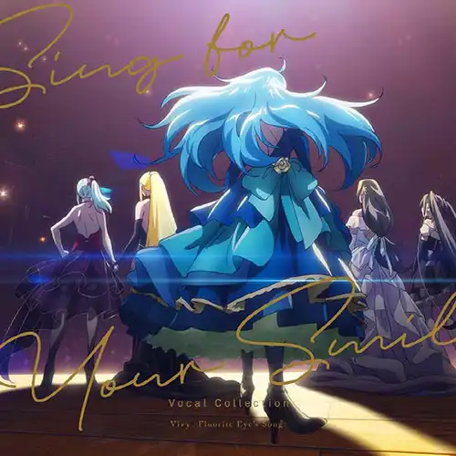 Vivy: Fluorite Eye's Song Vocal Collection Sing for Your Smile cover