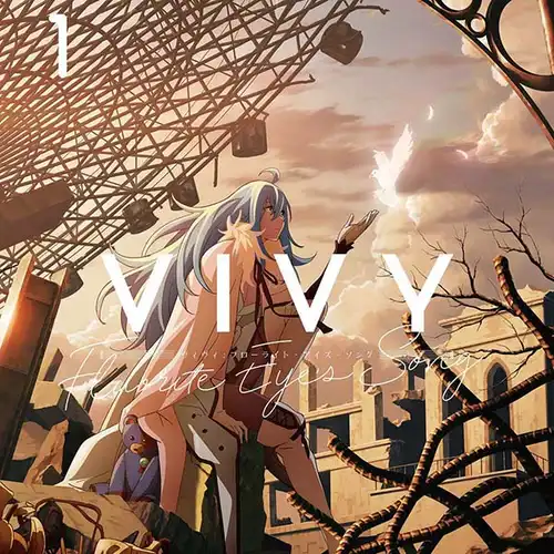 Vivy: Fluorite Eye's Song Vol.1 Bonus CD cover