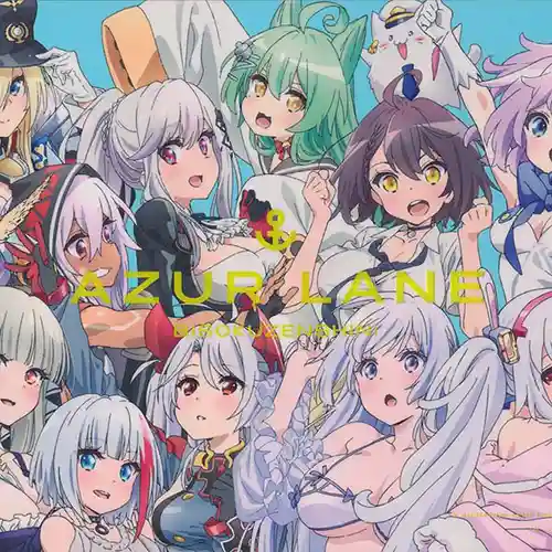 Azur Lane: Bisoku Zenshin! Original Soundtrack Vol. 1 cover
