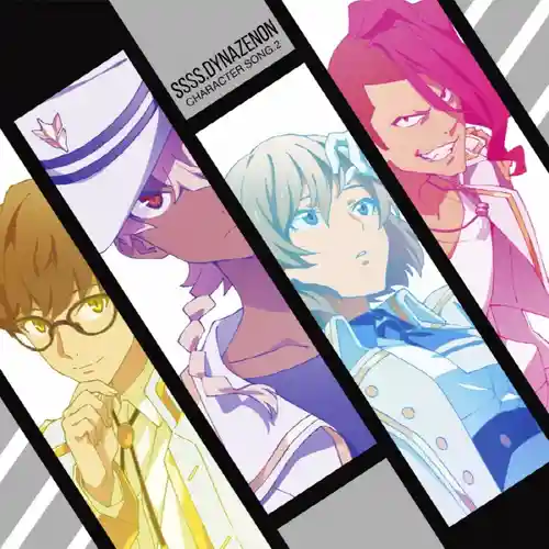 SSSS.DYNAZENON Character Song. 2 cover