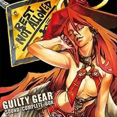 Guilty Gear Sound Complete Box cover