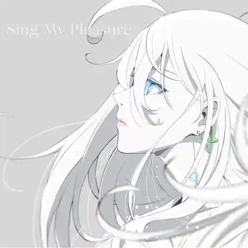 Vivy: Fluorite Eye's Song - Sing My Pleasure cover