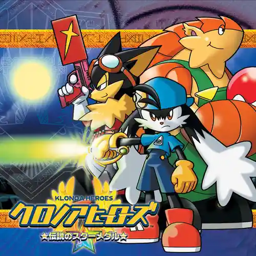 Klonoa Heroes: Legendary Star Medal Music Collection cover