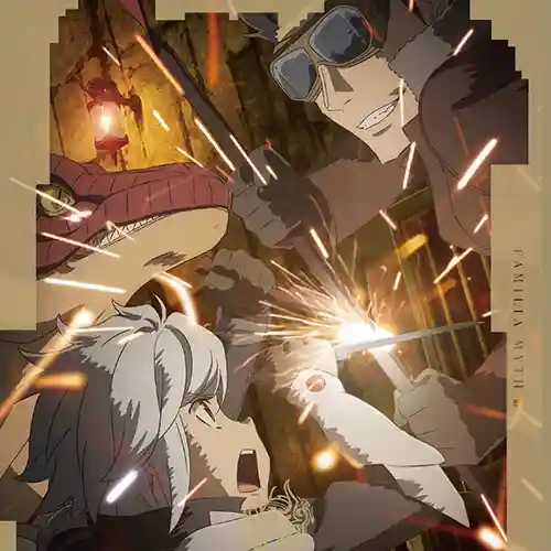 Familia Myth III Original Soundtrack 1 cover