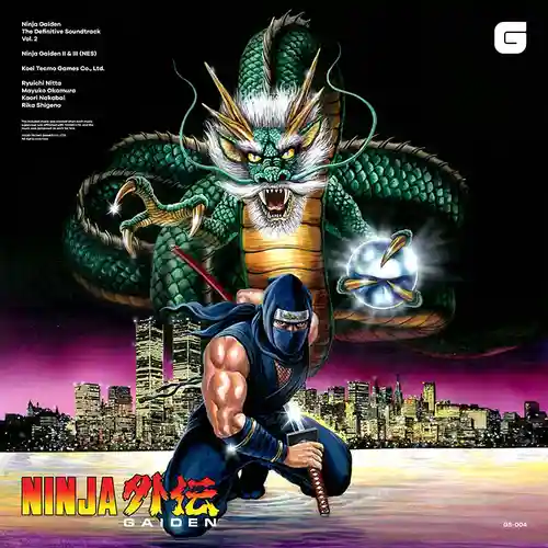 Ninja Gaiden The Definitive Soundtrack Vol. 2 cover
