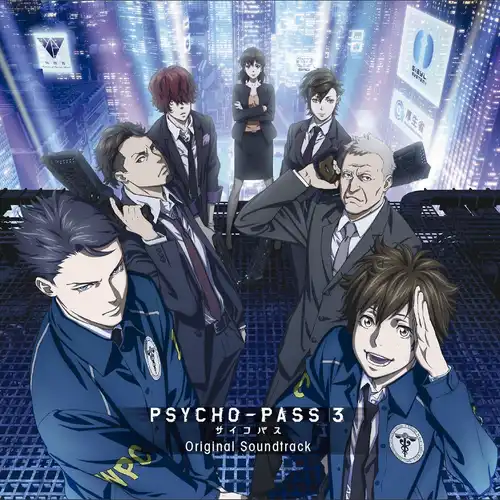 Psycho-Pass 3 Original Soundtrack cover