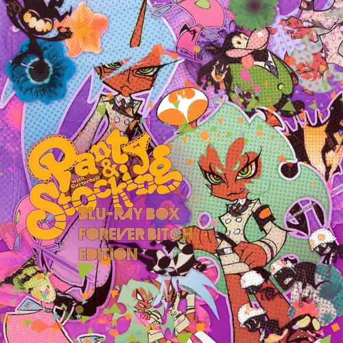 Panty & Stocking with Garterbelt Forever Bitch Edition Bonus CD cover