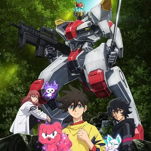 AMAIM Warrior at the Borderline Original Soundtrack cover