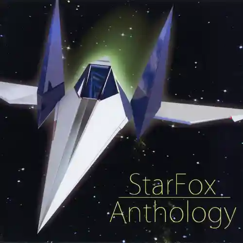 StarFox Anthology cover