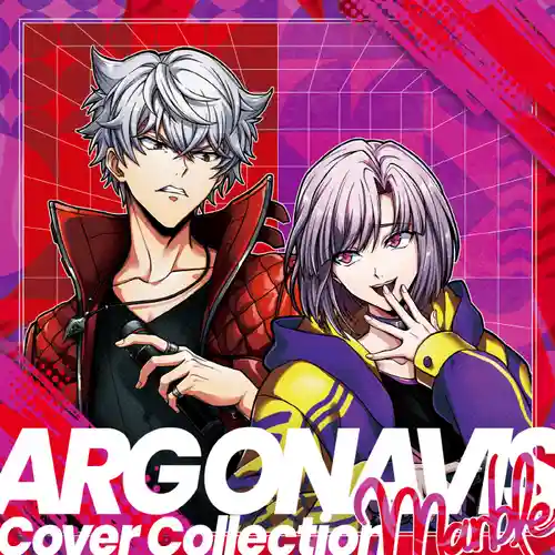 ARGONAVIS Cover Collection - Marble cover
