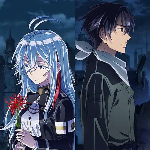 86 EIGHTY-SIX - Alchemilla cover