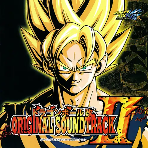 Dragon Ball Kai Original Soundtrack II cover