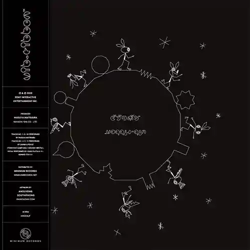 Vib-Ribbon Original Soundtrack cover