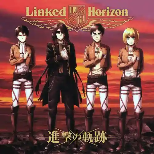 Attack on Titan Season 2 - Trails of the Advance cover