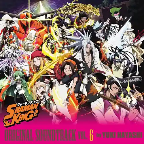 Shaman King (2021) Original Soundtrack Vol.6 cover
