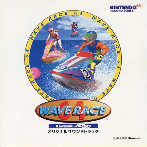 Wave Race 64 Original Soundtrack cover