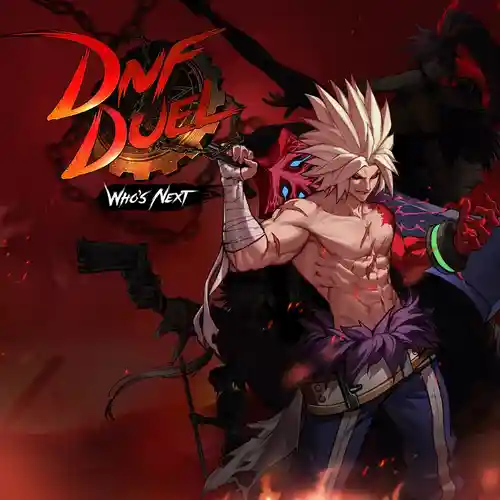 DNF Duel Beta Soundtrack cover