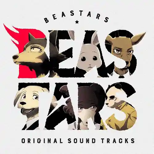 BEASTARS Original Soundtrack cover