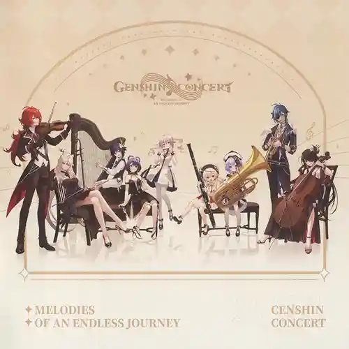 Genshin Concert 2021 - Melodies of an Endless Journey cover