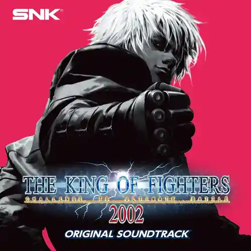 The King of Fighters 2002 Original Soundtrack cover
