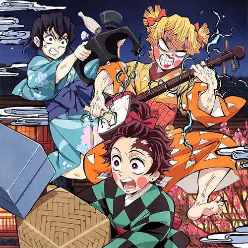 Demon Slayer: Kimetsu no Yaiba Entertainment District Arc Vol.2 Bonus Disc cover