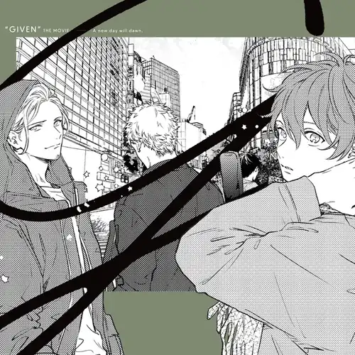 Given the Movie Original Soundtrack cover