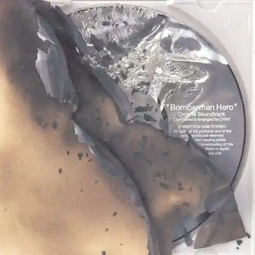 Bomberman Hero Original Soundtrack cover