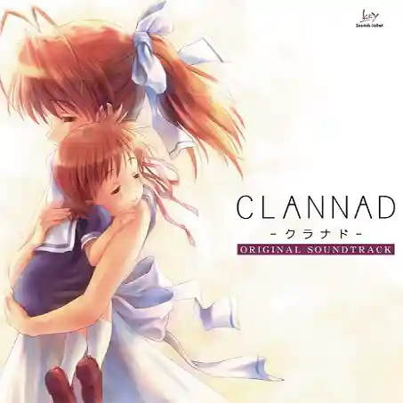CLANNAD Original Game Soundtrack cover