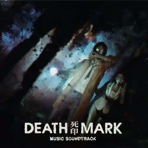 Death Mark Music Soundtrack cover