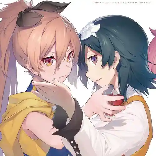 Shokei Shoujo no Virgin Road Original Soundtrack cover