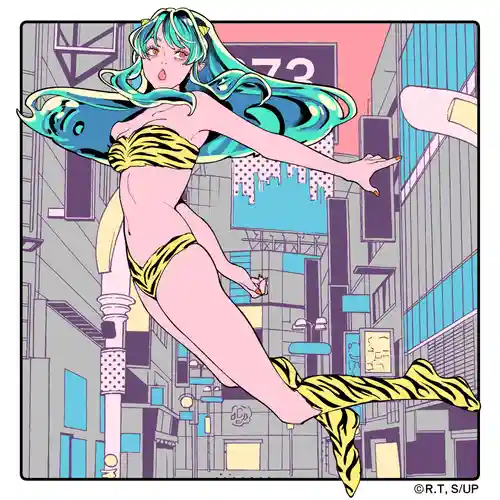 Urusei Yatsura (2022) - aiue cover