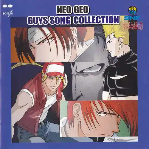 Neo Geo Guys Song Collection cover
