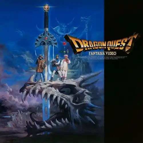 Dragon Quest Fantasia Video cover
