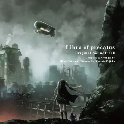 Libra of precatus Original Soundtrack cover