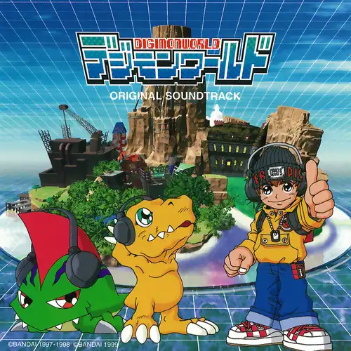 Digimon World Original Soundtrack cover