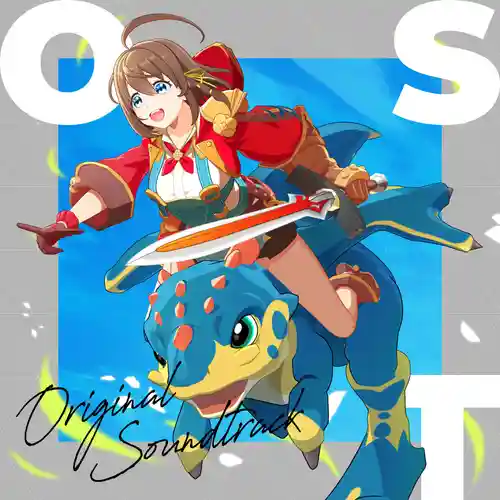 Volzerk: Monsters and Lands Unknown Original Soundtrack cover