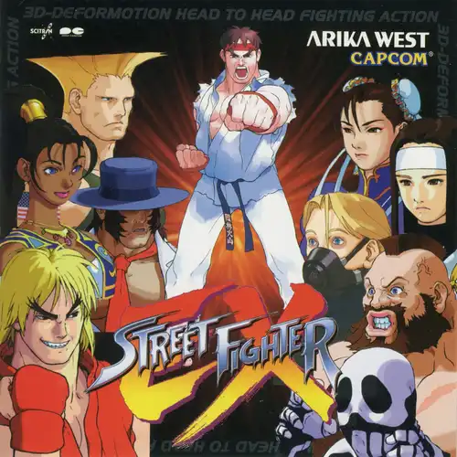 Street Fighter EX Original Soundtrack cover