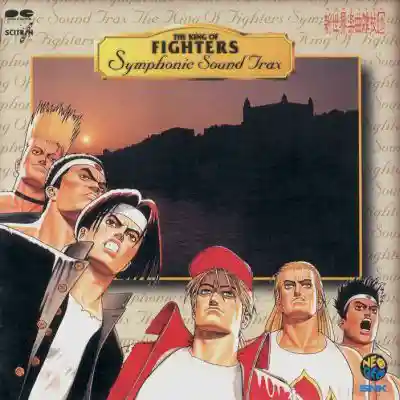 The King of Fighters Symphonic Sound Trax cover