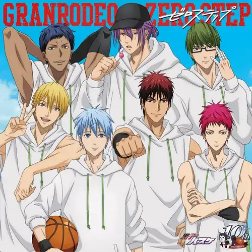 Kuroko's Basketball - Zero Step cover