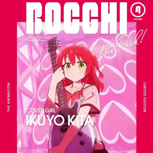 Bocchi the Rock! Bonus CD Vol.4: Ending Theme & Insert Song cover