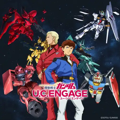 Mobile Suit Gundam U.C. Engage Original Soundtrack 2 cover