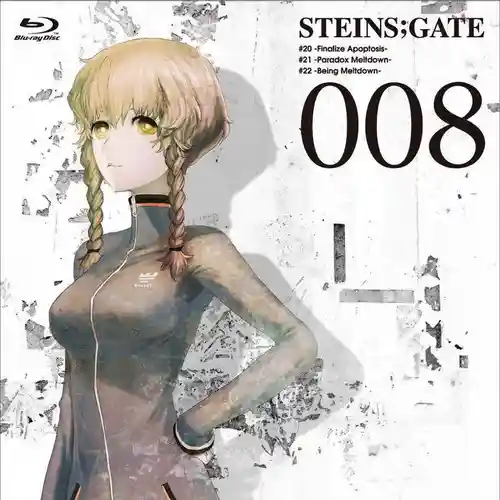 Steins;Gate Original Soundtrack II "Event Horizon" cover