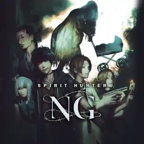 Spirit Hunter: NG Soundtrack cover