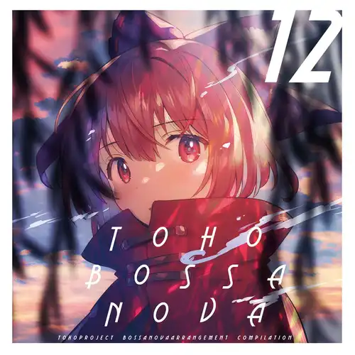 Toho Bossa Nova 12 cover